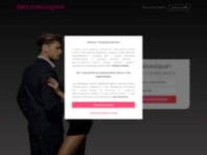 Skuteczne sposoby na usunięcie konta na Bezzobowiazan.com